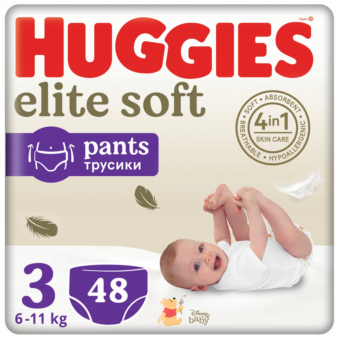 huggies pieluchy premium 3