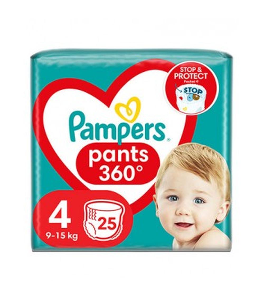 pampers pieluchomajtki promocja