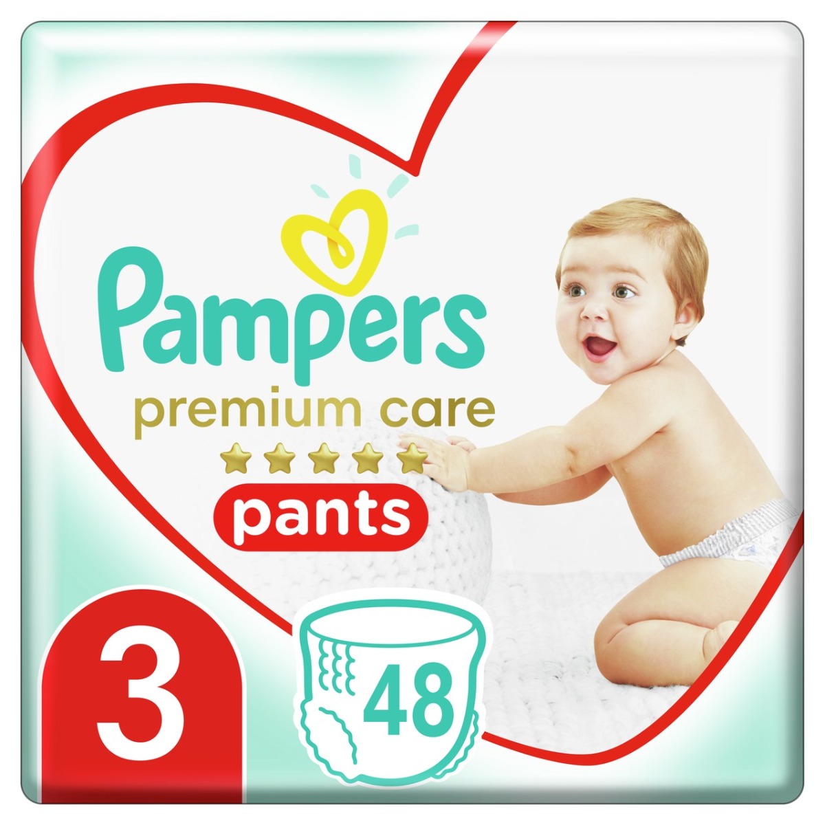 pampers hypoallergenic