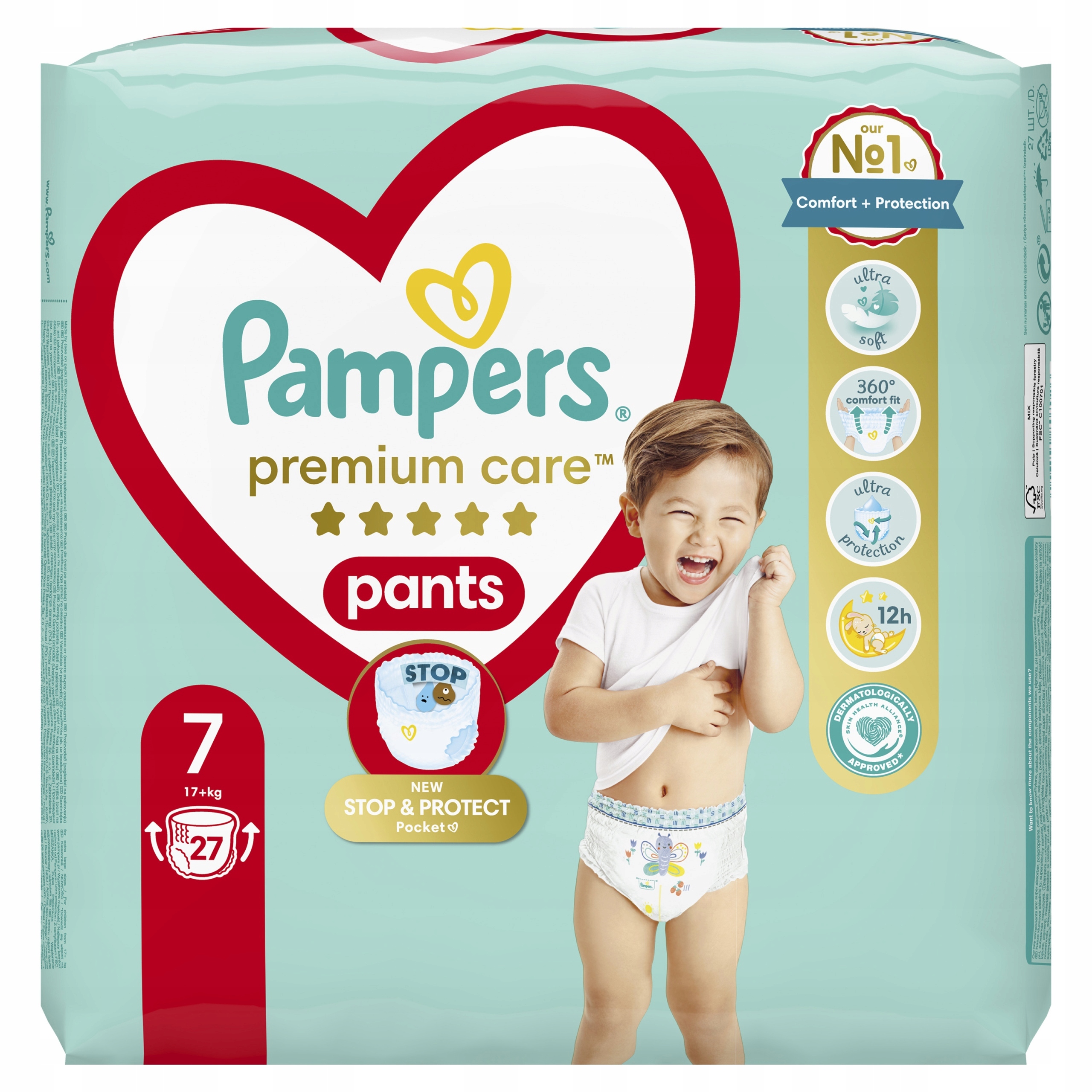 spodenki na rower pampers