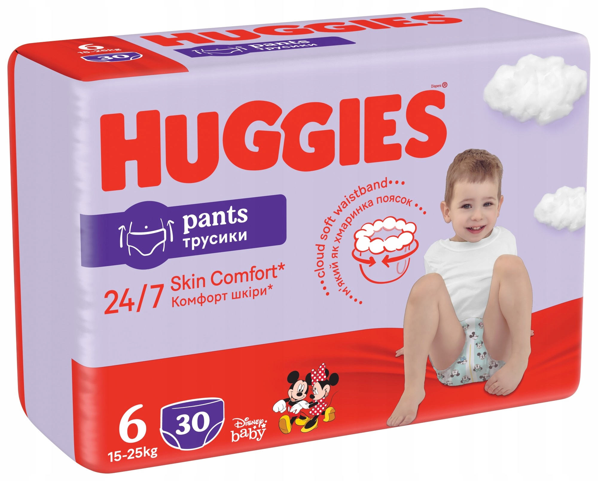 czym sie roznia pampers sleep&play