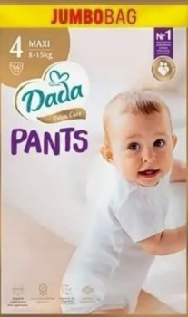 pampers 2 43 szt cena