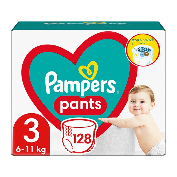 black pampers cinema city