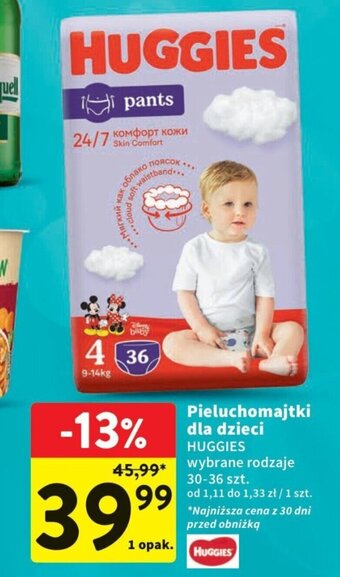 lidl pieluchy do pływania