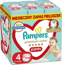 pieluchy pampers premium care 1 newborn 220