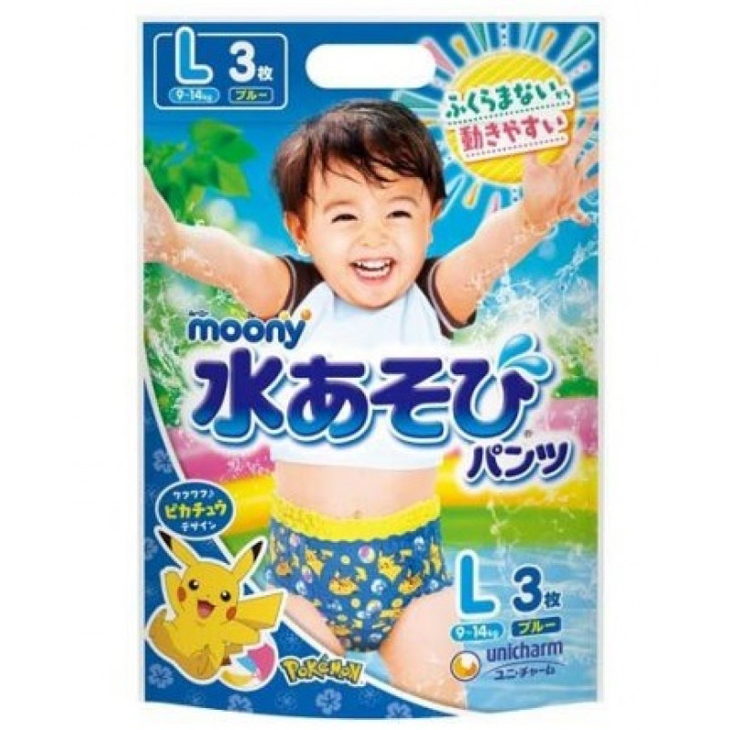 pampers pants pieluchomajtki 5 11-18 kg 48 szt