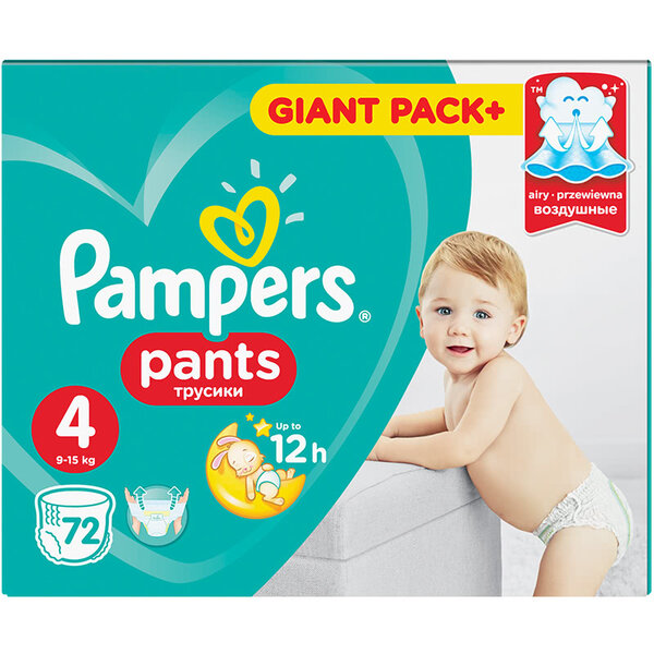 pampers jumbo pack 5