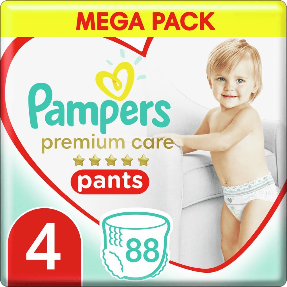 pampers premium care ile pieluszek na miesiąc