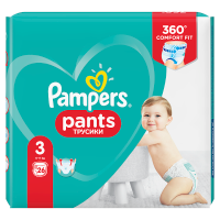 chusteczki pampers fedo