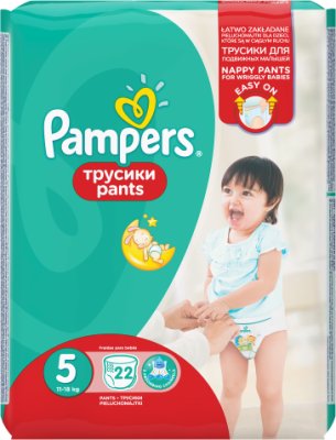 pampersy pampers premium care