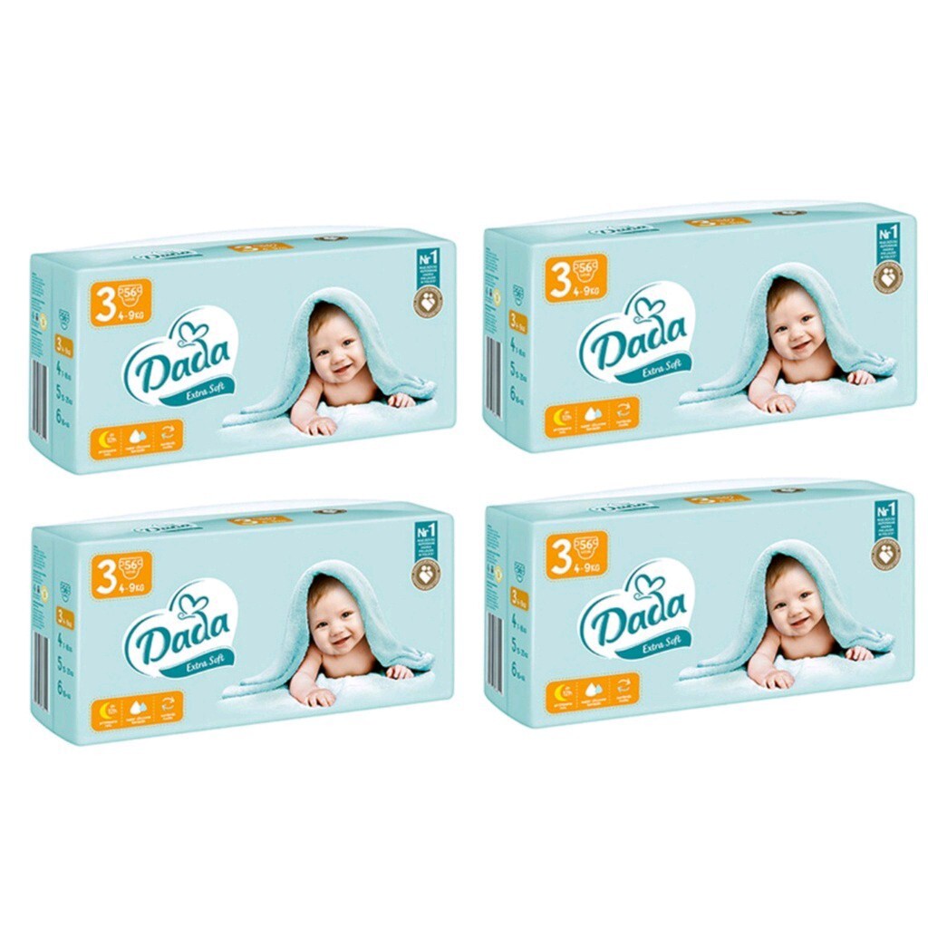 pudełko do chusteczek pampers