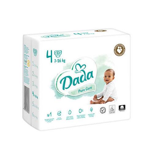 pomocje pieluch pampers