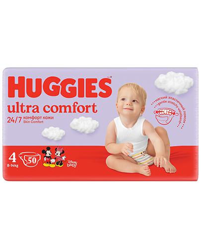 pampers 5 9kg