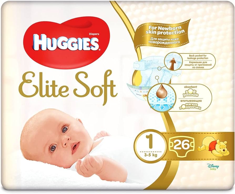 pieluchomajtki pampers 52szt