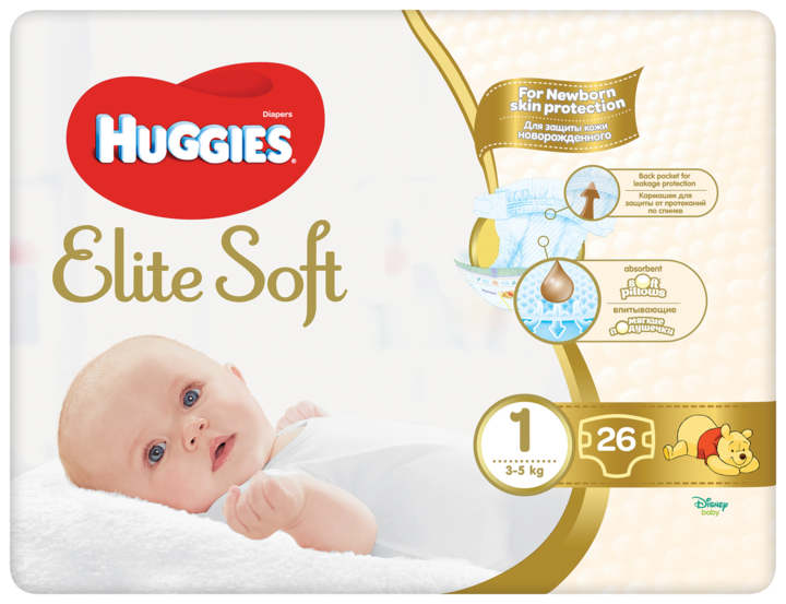 chusteczki pampers sensitive perfum