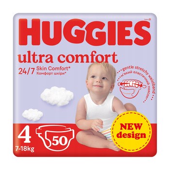 huggies pull ups 5