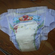 pampers pants pieluchomajtki rozmiar 5 12-17 kg junior 22 szt.społem