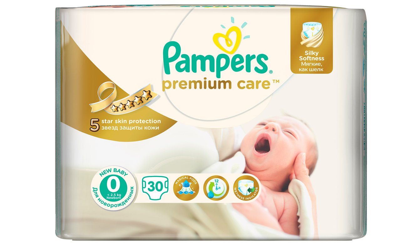 pampersy pampers bułgaria