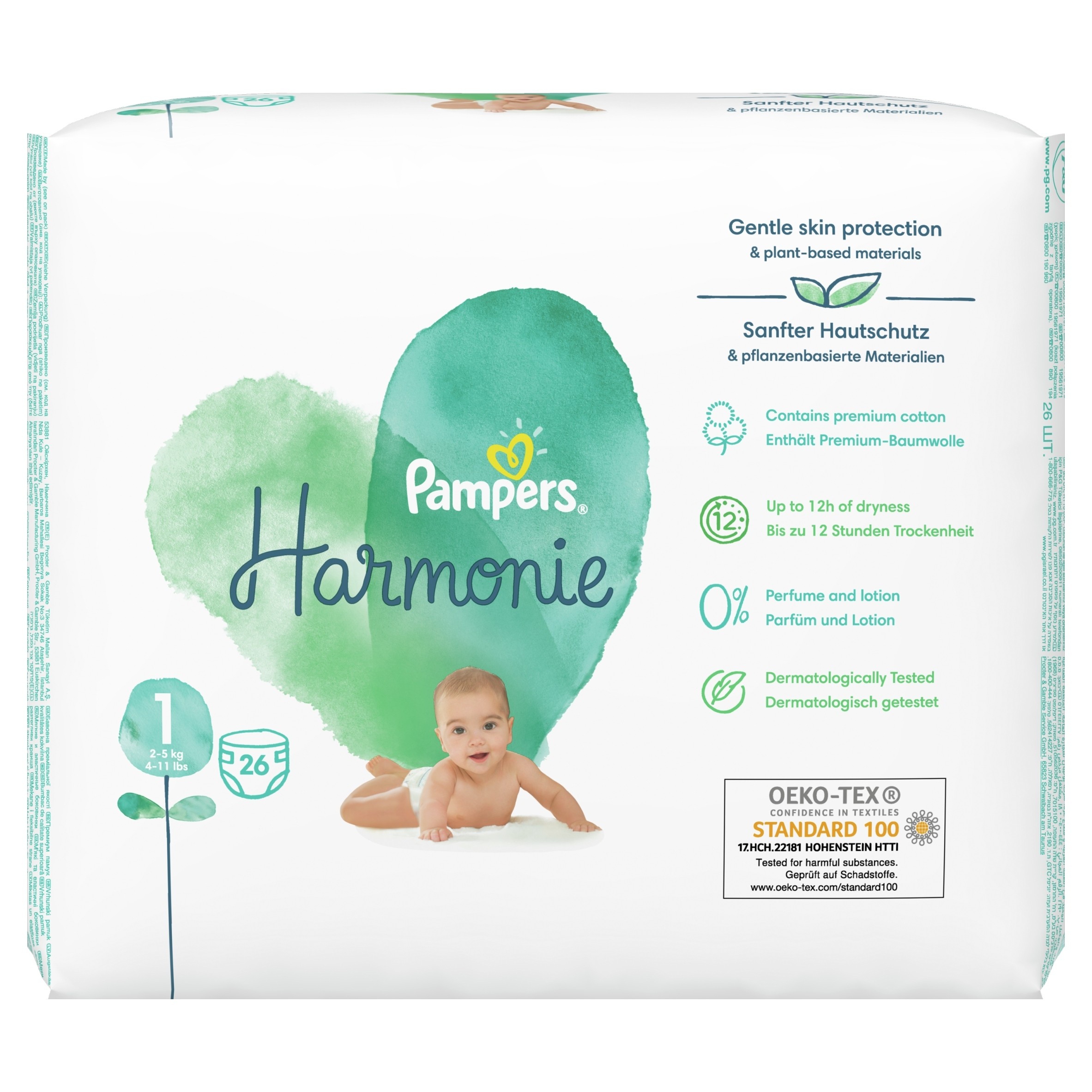 pampers pieluchy active baby 6 extra duże 66 szt