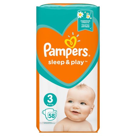 rozmiary pieluch pampers według wagi niemowlaka