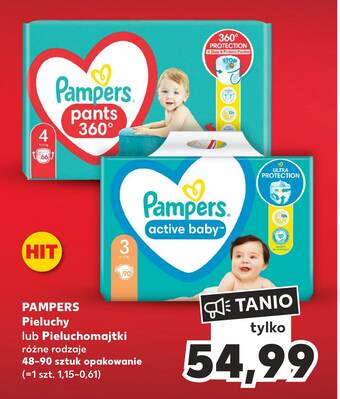 pampers premium care 1 88