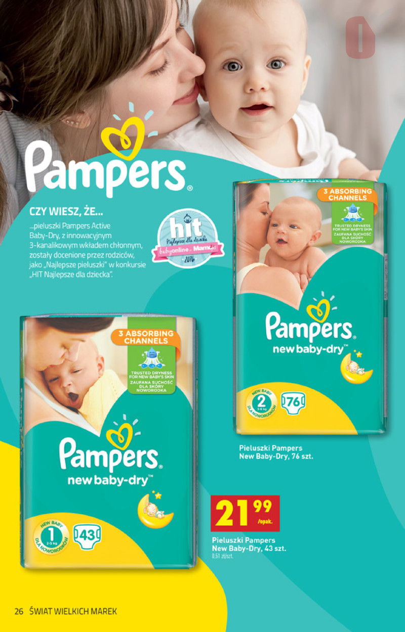 super pharm pampers premium care