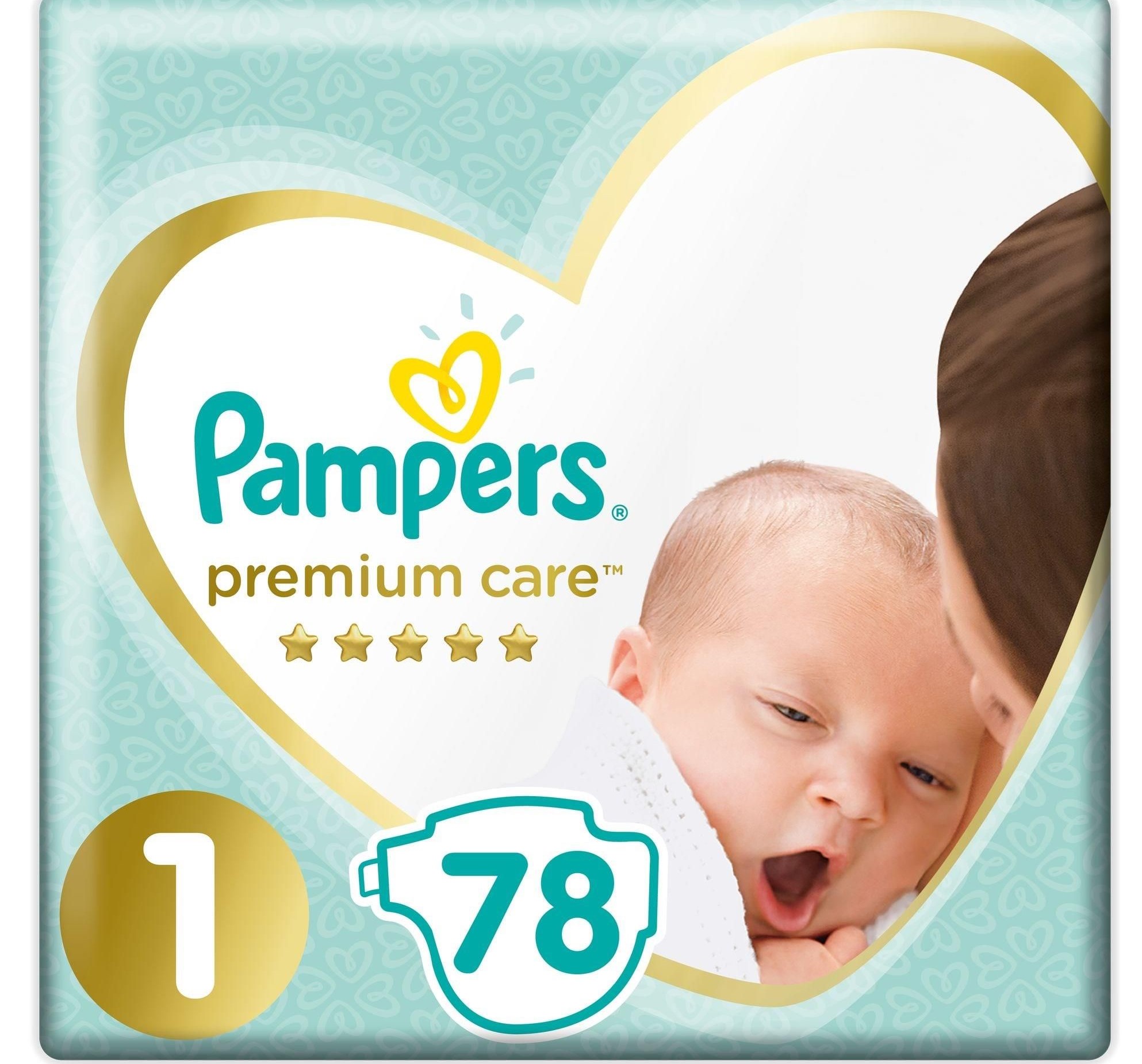 pampers huggies emag