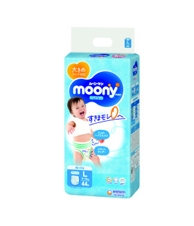 pampers miesieczny zapas 2