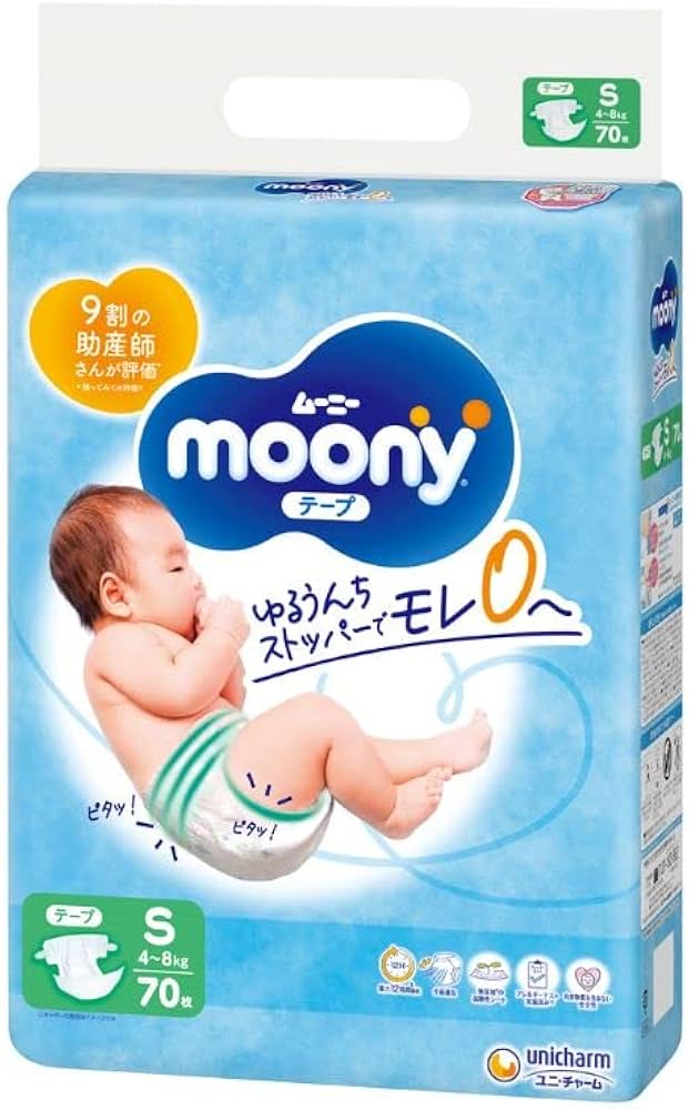 pampers pieluchomajtki extra large pants opis