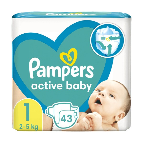 pampers pieluch pudło 1