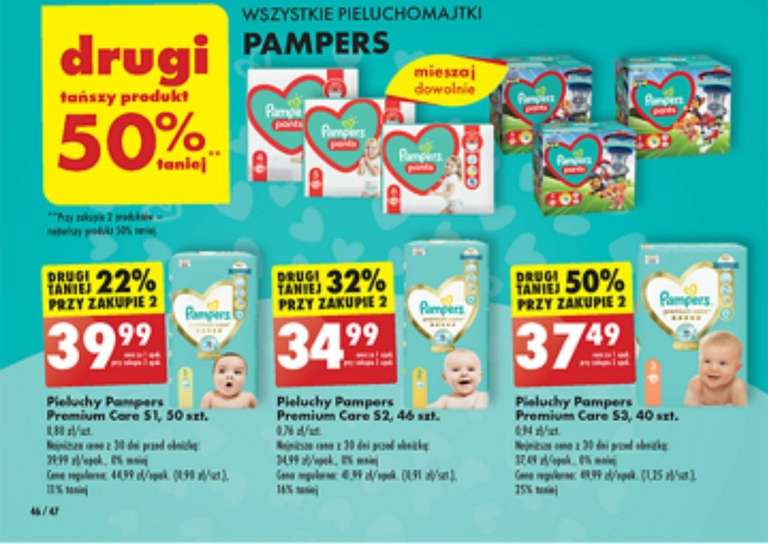 pants pampers dla dorosłych