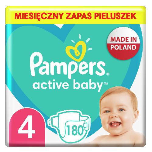 canon mp495 pampers