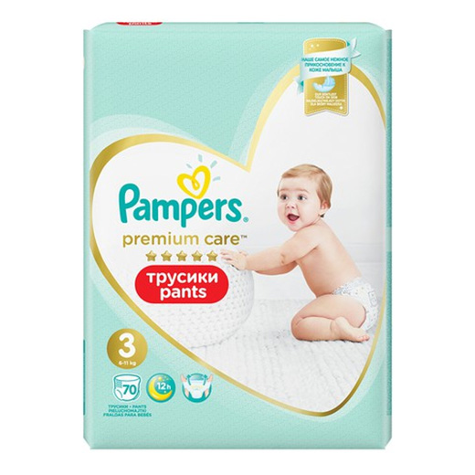 pampers active baby dry 6 emag