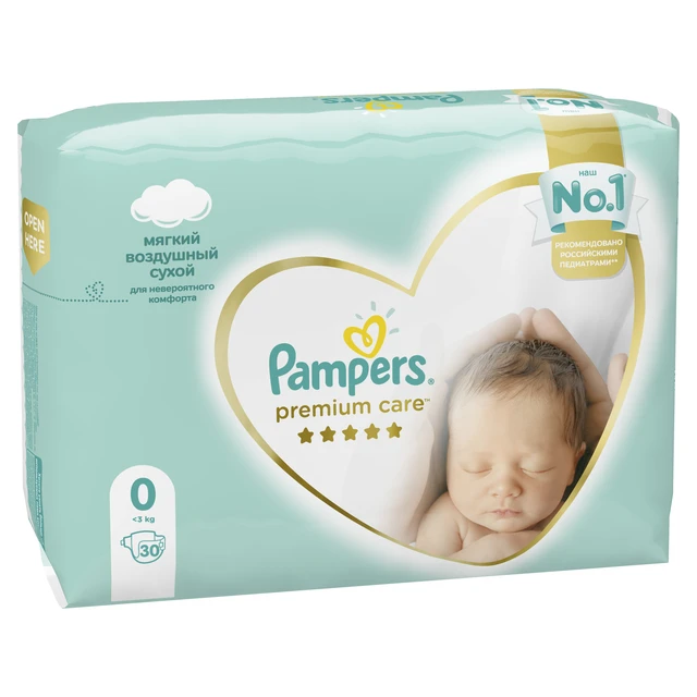 pieluchy pampers tanio