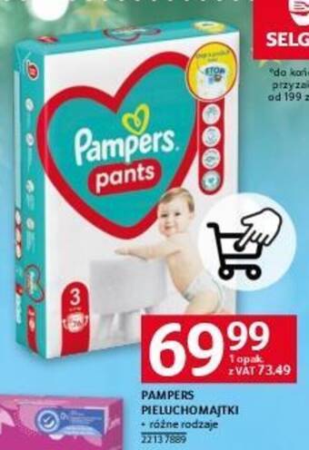 rossmann pampers premium care 5 pieluchomajtki