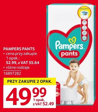 pampers 1 miesięczny zapas