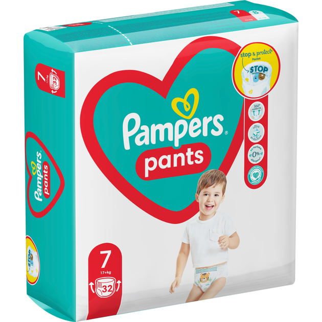 pampers w wielopaku