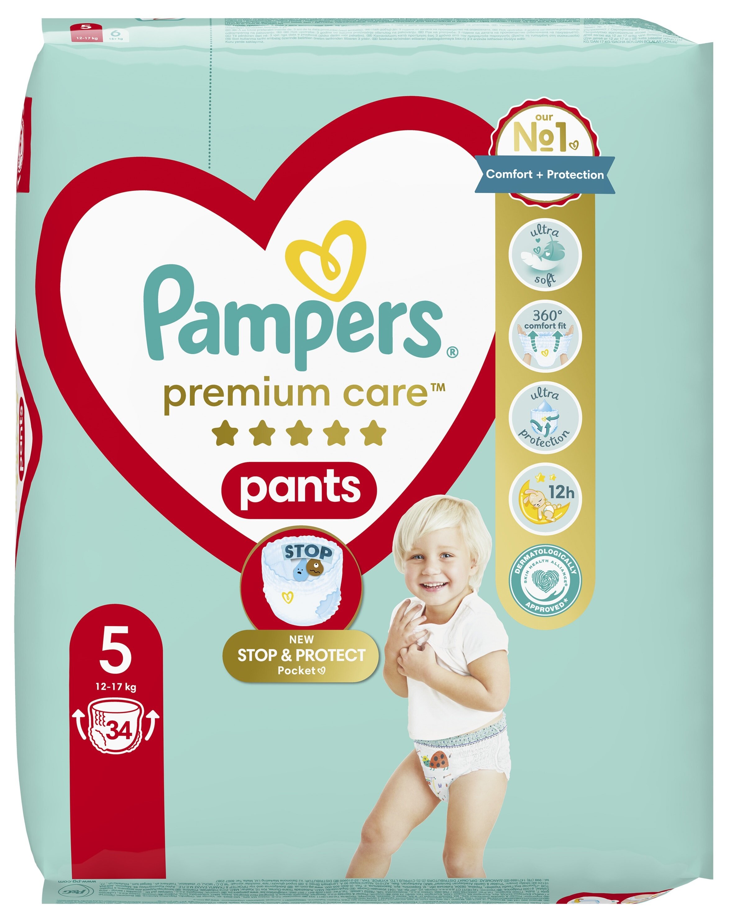 pampers 1 carrefour